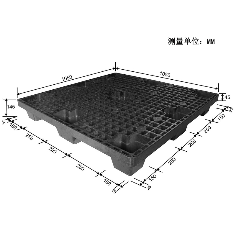 FC-1050网格九脚托盘