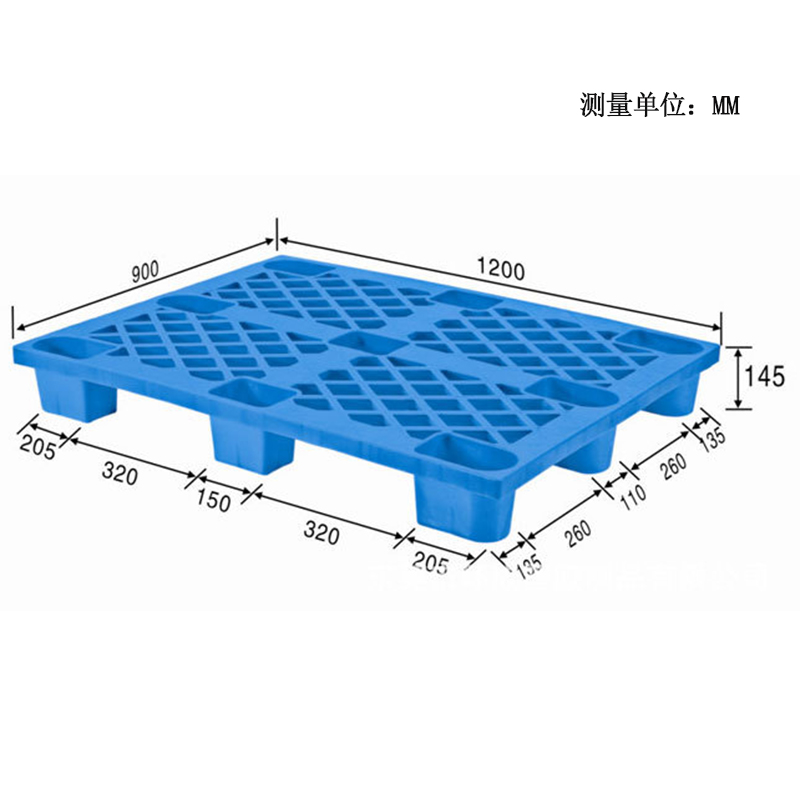 FC-1209网格九脚托盘